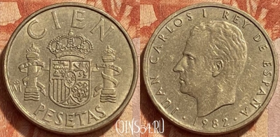 Испания 100 песет 1982 года, KM# 826, 366q-073 ♛