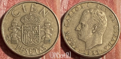 Испания 100 песет 1982 года, KM# 826, 481р-129