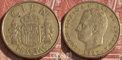 Испания 100 песет 1982 года, KM# 826, 482р-035