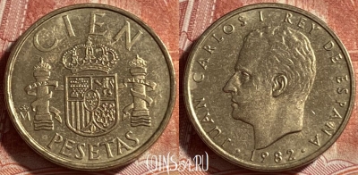 Испания 100 песет 1982 года, KM# 826, 492р-060