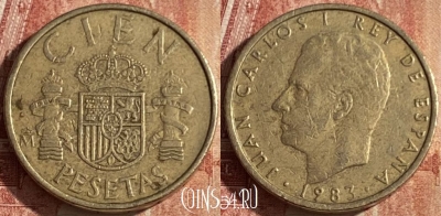 Испания 100 песет 1983 года, KM# 826, 052p-133