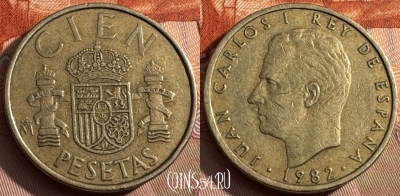 Испания 100 песет 1982 года, KM# 826, 163s-143
