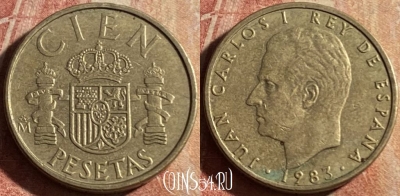Испания 100 песет 1983 года, KM# 826, 180p-056