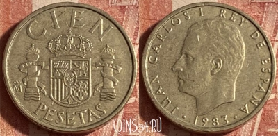 Испания 100 песет 1983 года, KM# 826, 238p-079