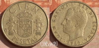 Испания 100 песет 1983 года, KM# 826, 360p-032