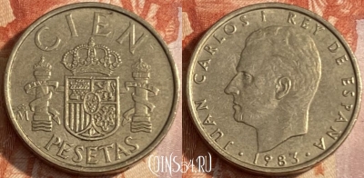Испания 100 песет 1983 года, KM# 826, 451r-005 ♛