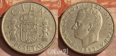 Испания 100 песет 1983 года, KM# 826, 462r-121