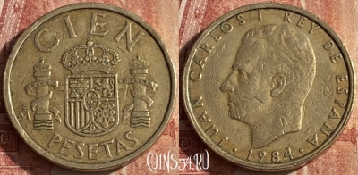 Испания 100 песет 1984 года, KM# 826, 051p-179