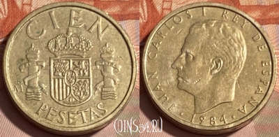 Испания 100 песет 1984 года, KM# 826, 064s-075