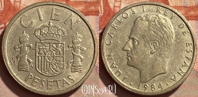 Испания 100 песет 1984 года, KM# 826, 087r-103 ♛