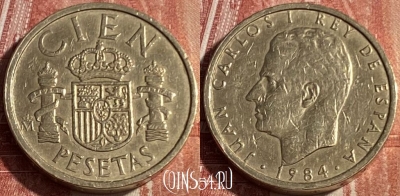 Испания 100 песет 1984 года, KM# 826, 141q-009