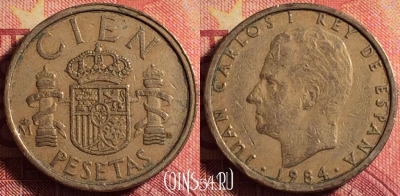 Испания 100 песет 1984 года, KM# 826, 167j-064