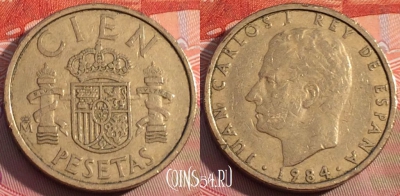 Испания 100 песет 1984 года, KM# 826, 230a-102