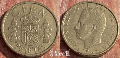 Испания 100 песет 1984 года, KM# 826, 251q-033