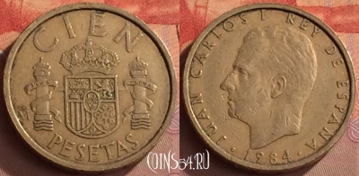 Испания 100 песет 1984 года, KM# 826, 253o-024