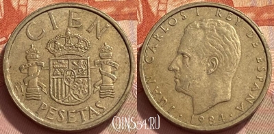 Испания 100 песет 1984 года, KM# 826, 346q-131