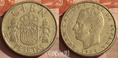 Испания 100 песет 1984 года, KM# 826, 461r-323