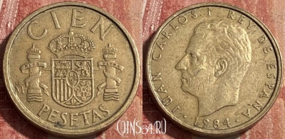 Испания 100 песет 1984 года, KM# 826, 463r-111