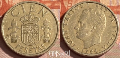Испания 100 песет 1984 года, KM# 826, 479р-040