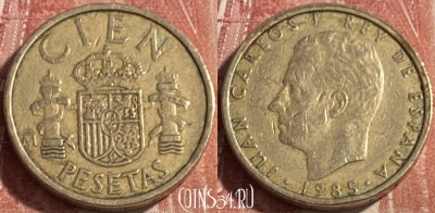 Испания 100 песет 1985 года, KM# 826, 085s-071