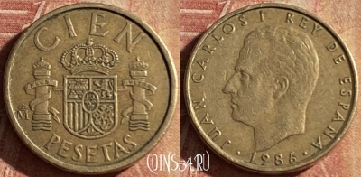 Испания 100 песет 1985 года, KM# 826, 156p-031