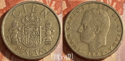 Испания 100 песет 1985 года, KM# 826, 445r-066