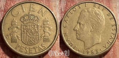 Испания 100 песет 1985 года, KM# 826, 463r-346