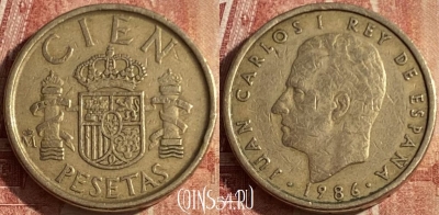 Испания 100 песет 1986 года, KM# 826, 053p-066