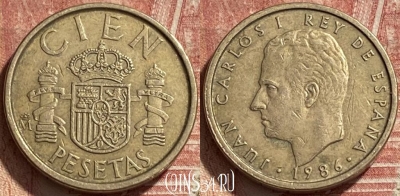 Испания 100 песет 1986 года, KM# 826, 071r-004