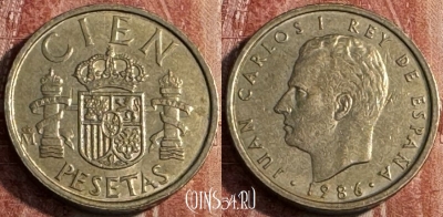 Испания 100 песет 1986 года, KM# 826, 105s-094