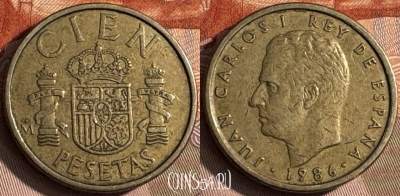 Испания 100 песет 1986 года, KM# 826, 137s-028