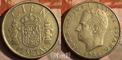 Испания 100 песет 1986 года, KM# 826, 234s-096