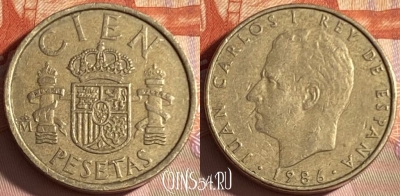 Испания 100 песет 1986 года, KM# 826, 303p-137