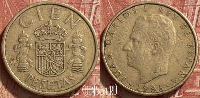 Испания 100 песет 1986 года, KM# 826, 320q-062