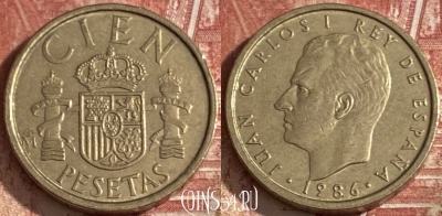 Испания 100 песет 1986 года, KM# 826, 349r-052