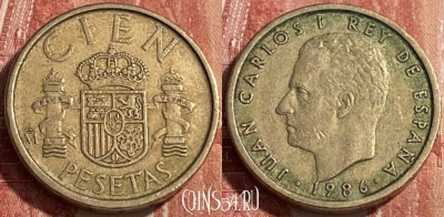 Испания 100 песет 1986 года, KM# 826, 463r-156