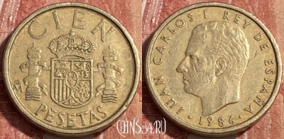 Испания 100 песет 1986 года, KM# 826, 463r-288