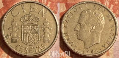 Испания 100 песет 1986 года, KM# 826, 481р-071