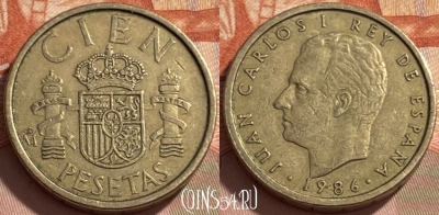 Испания 100 песет 1986 года, KM# 826, 495р-021