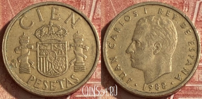 Испания 100 песет 1988 года, KM# 826, 069q-005