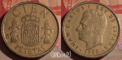 Испания 100 песет 1988 года, KM# 826, 076d-001