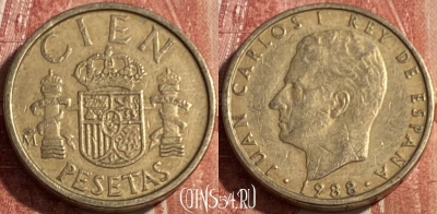 Испания 100 песет 1988 года, KM# 826, 077s-054