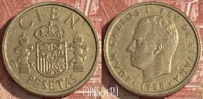 Испания 100 песет 1988 года, KM# 826, 354r-027