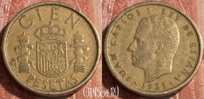 Испания 100 песет 1989 года, KM# 826, 077s-038