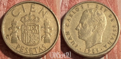 Испания 100 песет 1989 года, KM# 826, 079s-132