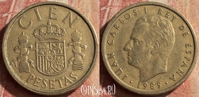 Испания 100 песет 1989 года, KM# 826, 127p-086