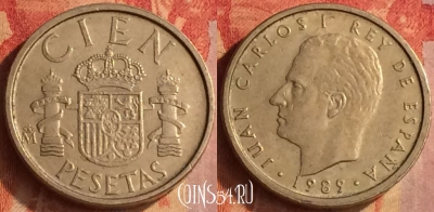 Испания 100 песет 1989 года, KM# 826, 185o-046