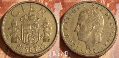 Испания 100 песет 1989 года, KM# 826, 414r-019