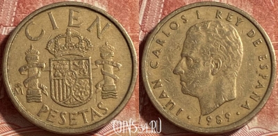 Испания 100 песет 1989 года, KM# 826, 492р-132 ♛