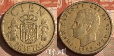 Испания 100 песет 1989 года, KM# 826, 497р-002 ♛